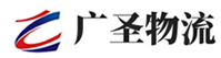 深圳到临猗县物流公司